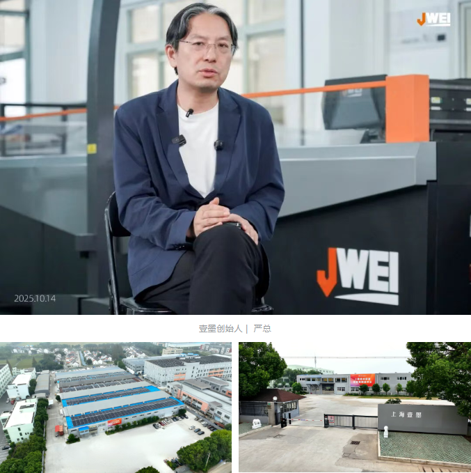 20251104666266.png 29529e73-4575-4c6b-9374-bacd1639e671.png